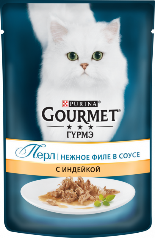 Корм консервированный для взрослых кошек GOURMET Перл Нежное филе с индейкой в соусе, 85г