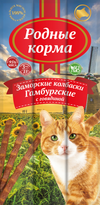 Лакомства для кошек РОДНЫЕ КОРМА Заморские колбаски Гамбургские с говядиной 3шт, 15г Лакомства для кошек РОДНЫЕ КОРМА Заморские колбаски Гамбургские с говядиной 3шт, 15г