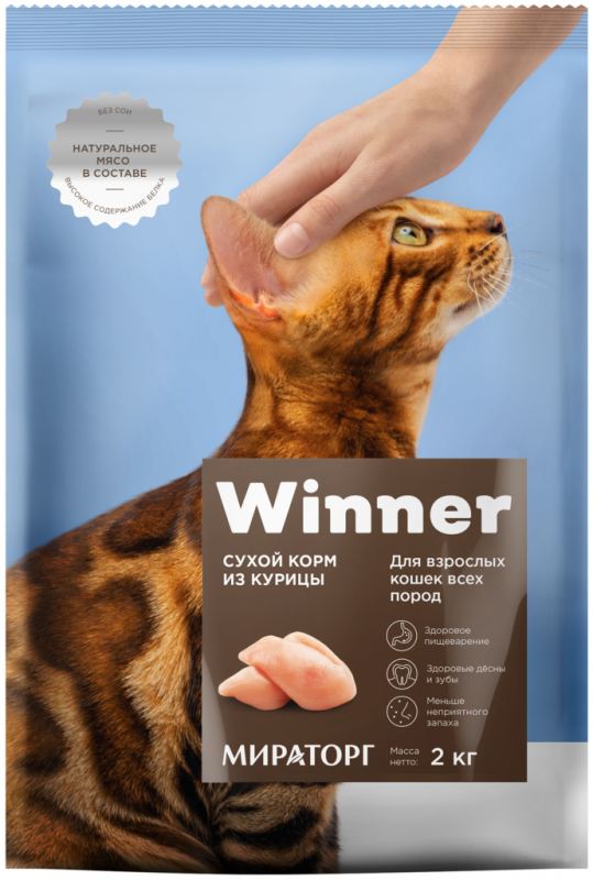 Корм сухой для взрослых кошек WINNER из курицы, для всех пород, 2кг Корм сухой для взрослых кошек WINNER из курицы, для всех пород, 2кг