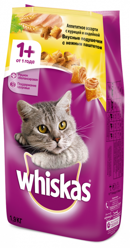 Корм сухой для взрослых кошек WHISKAS Вкусные подушечки с нежным паштетом, Аппетитное ассорти с курицей и индейкой, 1,9кг Корм сухой для взрослых кошек WHISKAS Вкусные подушечки с нежным паштетом, Аппетитное ассорти с курицей и индейкой, 1,9кг