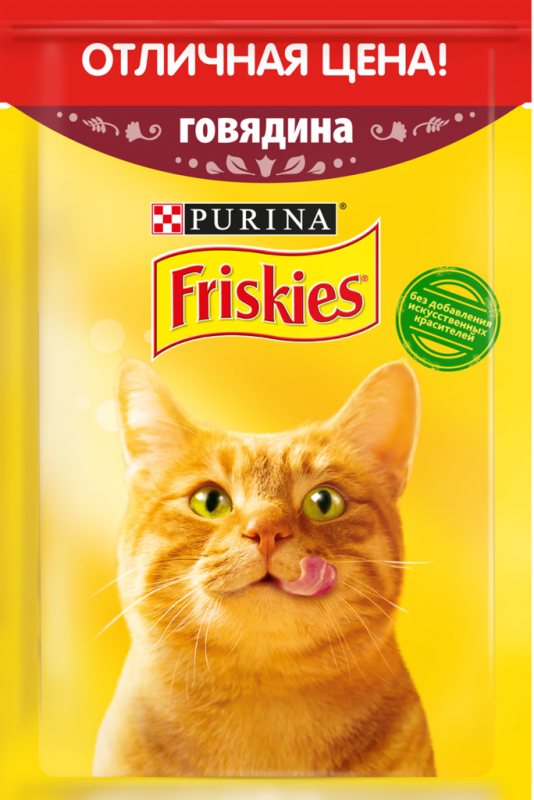 Корм консервированный для взрослых кошек FRISKIES с говядиной в подливе, 50г Корм консервированный для взрослых кошек FRISKIES с говядиной в подливе, 50г
