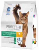 Корм сухой для кошек PERFECT FIT курица, для стерилизованных, полнорационный, 1,2кг