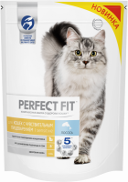 Корм сухой для кошек PERFECT FIT с лососем, при чувствительном пищеварении, 650г