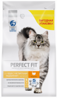 Корм сухой для взрослых кошек PERFECT FIT с индейкой, с чувствительным пищеварением, полнорационный, 2,5кг