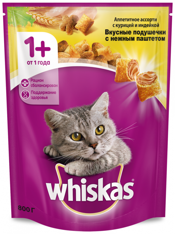 Корм сухой для кошек WHISKAS Вкусные подушечки с нежным паштетом, Аппетитное ассорти с курицей и индейкой, 800г Корм сухой для кошек WHISKAS Вкусные подушечки с нежным паштетом, Аппетитное ассорти с курицей и индейкой, 800г
