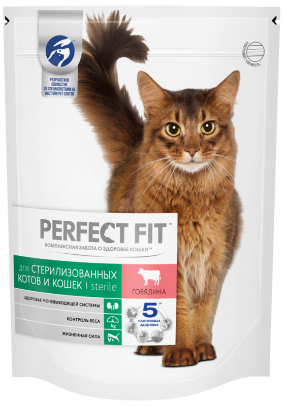 Корм сухой для взрослых кошек PERFECT FIT с говядиной, для стерилизованных, 650г Корм сухой для взрослых кошек PERFECT FIT с говядиной, для стерилизованных, 650г
