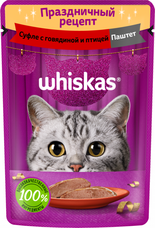 Корм консервированный для взрослых кошек WHISKAS паштет с говядиной и индейкой, 75г Корм консервированный для взрослых кошек WHISKAS паштет с говядиной и индейкой, 75г