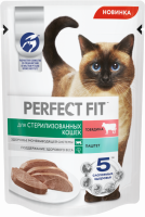 Корм консервированный для взрослых кошек PERFECT FIT Sterile паштет с говядиной, для стерилизованных, 75г