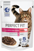 Корм консервированный для взрослых кошек PERFECT FIT Adult с говядиной в соусе, 75г