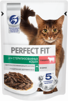 Корм консервированный для взрослых кошек PERFECT FIT Sterile с говядиной в соусе, для стерилизованных, 75г