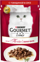 Корм консервированный для взрослых кошек GOURMET Мон Петит с говядиной в соусе, 50г