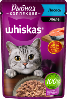 Корм консервированный для взрослых кошек WHISKAS Рыбная коллекция желе с лососем, 75г