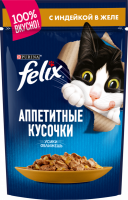 Корм консервированный для взрослых кошек FELIX Аппетитные кусочки с индейкой в желе, 85г