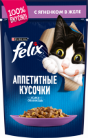 Корм консервированный для взрослых кошек FELIX Аппетитные кусочки с ягненком в желе, 85г