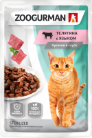 Корм консервированный для взрослых кошек ЗООГУРМАН Телятина с языком, кусочки в соусе, 85г
