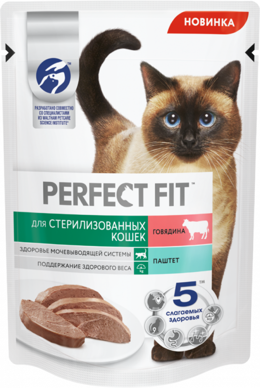 Корм консервированный для взрослых кошек PERFECT FIT Sterile паштет с говядиной, для стерилизованных, 75г