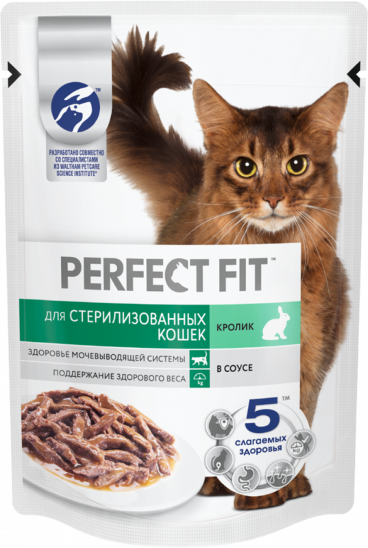 Корм консервированный для взрослых кошек PERFECT FIT Sterile с кроликом в соусе, для стерилизованных, 75г Корм консервированный для взрослых кошек PERFECT FIT Sterile с кроликом в соусе, для стерилизованных, 75г
