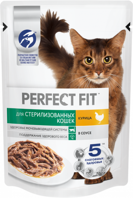 Корм консервированный для взрослых кошек PERFECT FIT Sterile с курицей в соусе, для стерилизованных, 75г Корм консервированный для взрослых кошек PERFECT FIT Sterile с курицей в соусе, для стерилизованных, 75г