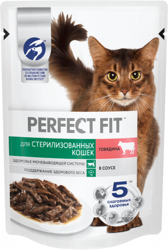 Корм консервированный для взрослых кошек PERFECT FIT Sterile с говядиной в соусе, для стерилизованных, 75г Корм консервированный для взрослых кошек PERFECT FIT Sterile с говядиной в соусе, для стерилизованных, 75г