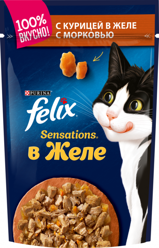 Корм консервированный для взрослых кошек FELIX Sensations с курицей в желе с морковью, 85г Корм консервированный для взрослых кошек FELIX Sensations с курицей в желе с морковью, 85г