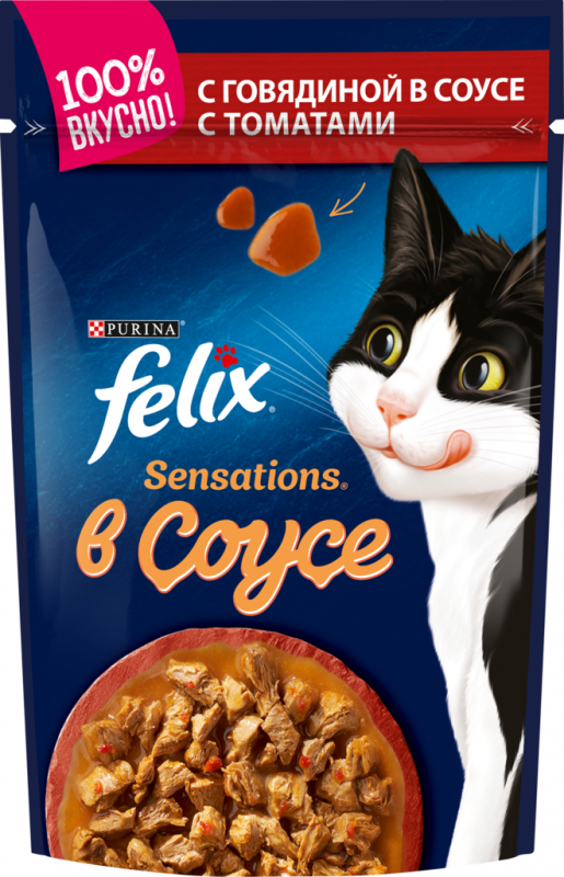 Корм консервированный для взрослых кошек FELIX Sensations с говядиной в соусе с томатами, 85г Корм консервированный для взрослых кошек FELIX Sensations с говядиной в соусе с томатами, 85г