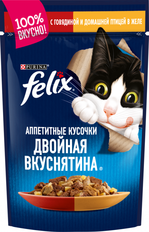 Корм консервированный для взрослых кошек FELIX Аппетитные кусочки Двойная вкуснятина с говядиной и домашней птицей в желе, 85г Корм консервированный для взрослых кошек FELIX Аппетитные кусочки Двойная вкуснятина с говядиной и домашней птицей в желе, 85г