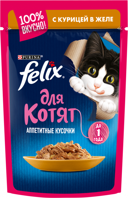 Корм консервированный для котят FELIX Аппетитные кусочки с курицей в желе, 85г Корм консервированный для котят FELIX Аппетитные кусочки с курицей в желе, 85г