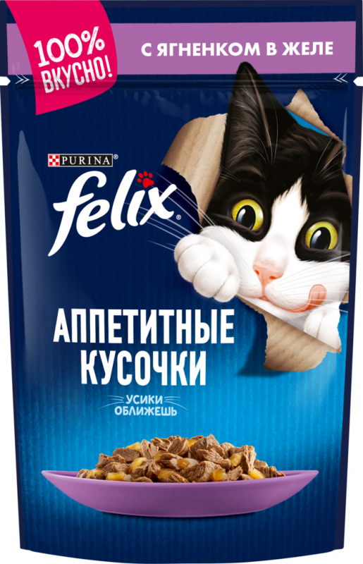 Корм консервированный для взрослых кошек FELIX Аппетитные кусочки с ягненком в желе, 85г
