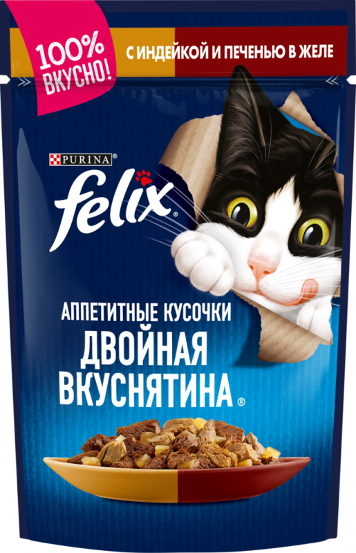 Корм консервированный для взрослых кошек FELIX Аппетитные кусочки Двойная вкуснятина с индейкой и печенью в желе, 85г Корм консервированный для взрослых кошек FELIX Аппетитные кусочки Двойная вкуснятина с индейкой и печенью в желе, 85г
