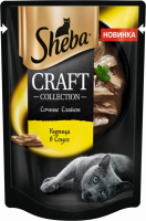 Корм консервированный для взрослых кошек SHEBA Craft Collection Курица в соусе, сочные слайсы, 75г