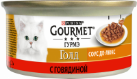 Корм консервированный для взрослых кошек GOURMET Голд Соус Де-люкс с говядиной в роскошном соусе, 85г