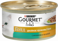 Корм консервированный для взрослых кошек GOURMET Голд Двойное удовольствие с кроликом и печенью, 85г