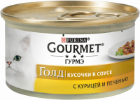 Корм консервированный для взрослых кошек GOURMET Голд Кусочки в соусе с курицей и печенью, 85г