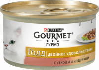 Корм консервированный для взрослых кошек GOURMET Голд Двойное удовольствие с уткой и индейкой, 85г
