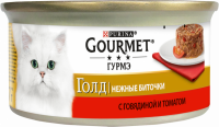 Корм консервированный для взрослых кошек GOURMET Голд Нежные биточки с говядиной и томатом, 85г