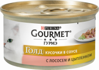 Корм консервированный для взрослых кошек GOURMET Голд Кусочки в соусе с лососем и цыпленком, 85г