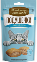 Лакомство для кошек ДЕРЕВЕНСКИЕ ЛАКОМСТВА Подушечки с пюре из лосося, 30г
