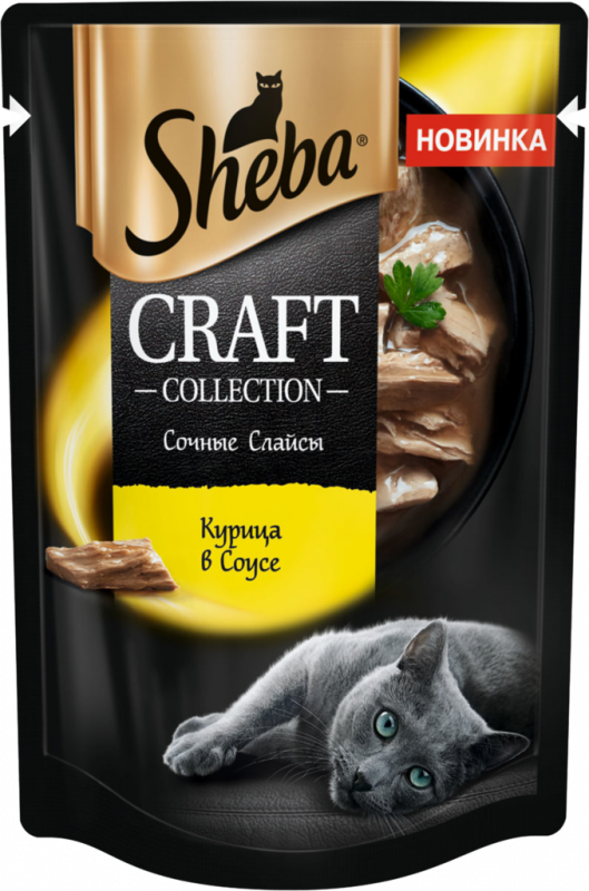 Корм консервированный для взрослых кошек SHEBA Craft Collection Курица в соусе, сочные слайсы, 75г Корм консервированный для взрослых кошек SHEBA Craft Collection Курица в соусе, сочные слайсы, 75г