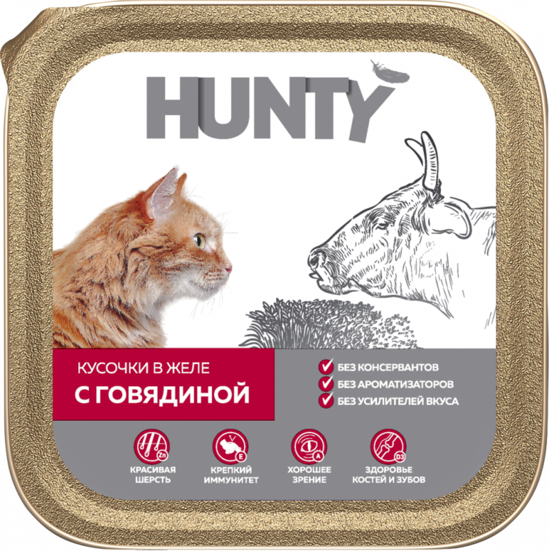Корм консервированный для взрослых кошек HUNTY с говядиной, кусочки в желе, 100г Корм консервированный для взрослых кошек HUNTY с говядиной, кусочки в желе, 100г