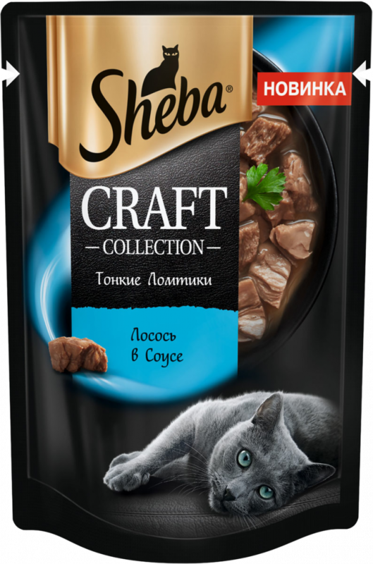 Корм консервированный для взрослых кошек SHEBA Craft Collection Лосось в соусе, тонкие ломтики, 75г