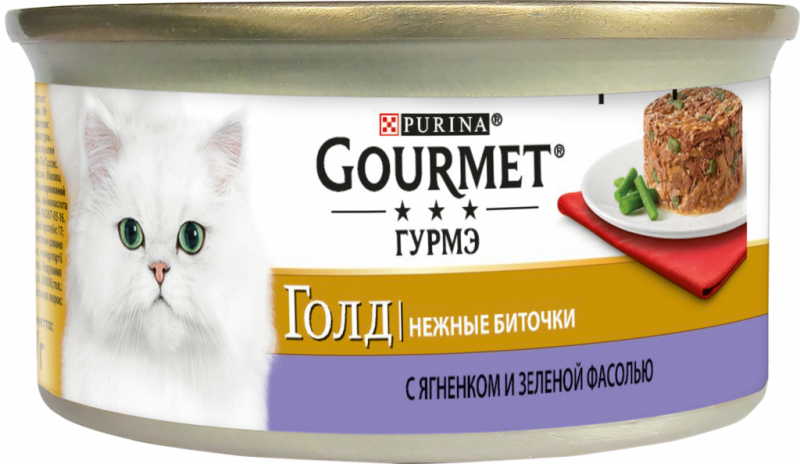 Корм консервированный для взрослых кошек GOURMET Голд Нежные биточки с ягненком и зеленой фасолью, 85г Корм консервированный для взрослых кошек GOURMET Голд Нежные биточки с ягненком и зеленой фасолью, 85г
