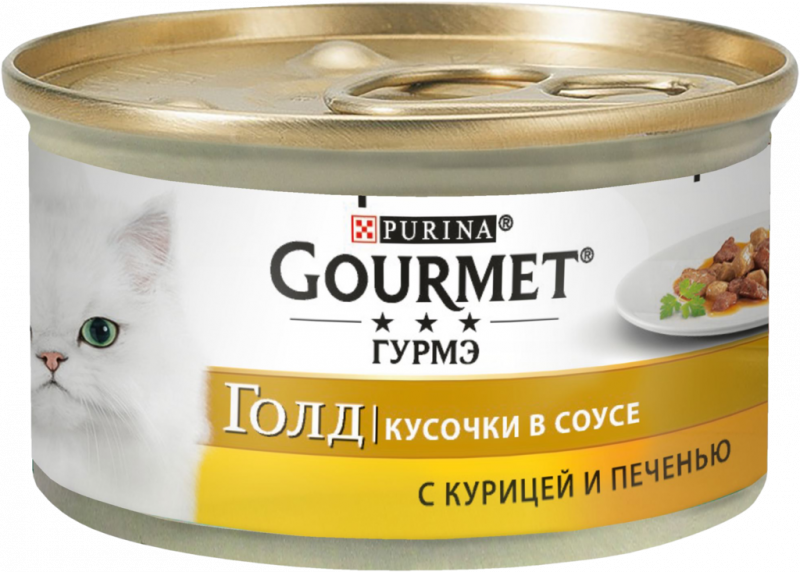 Корм консервированный для взрослых кошек GOURMET Голд Кусочки в соусе с курицей и печенью, 85г Корм консервированный для взрослых кошек GOURMET Голд Кусочки в соусе с курицей и печенью, 85г