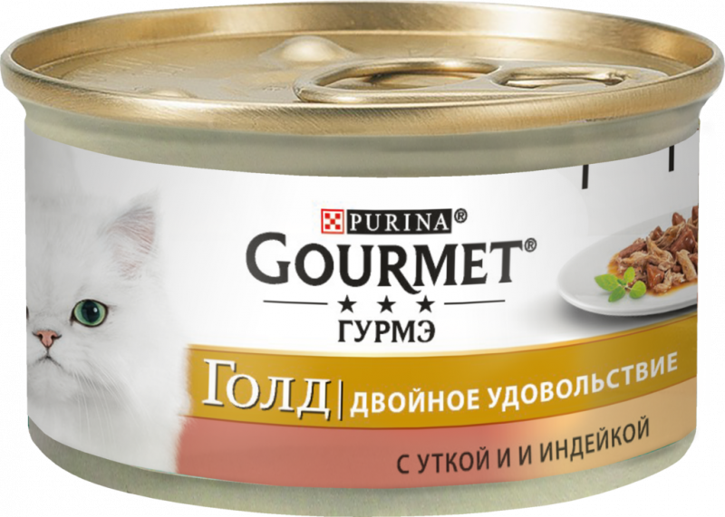 Корм консервированный для взрослых кошек GOURMET Голд Двойное удовольствие с уткой и индейкой, 85г