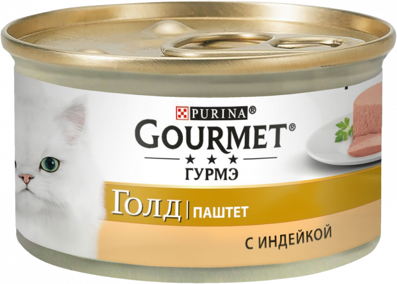 Корм консервированный для взрослых кошек GOURMET Голд Паштет с индейкой, 85г Корм консервированный для взрослых кошек GOURMET Голд Паштет с индейкой, 85г
