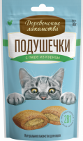 Лакомство для кошек ДЕРЕВЕНСКИЕ ЛАКОМСТВА Подушечки пюре из курицы, 30г