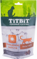 Лакомство для кошек TITBIT Хрустящие подушечки с говядиной, для выведения шерсти, 60г
