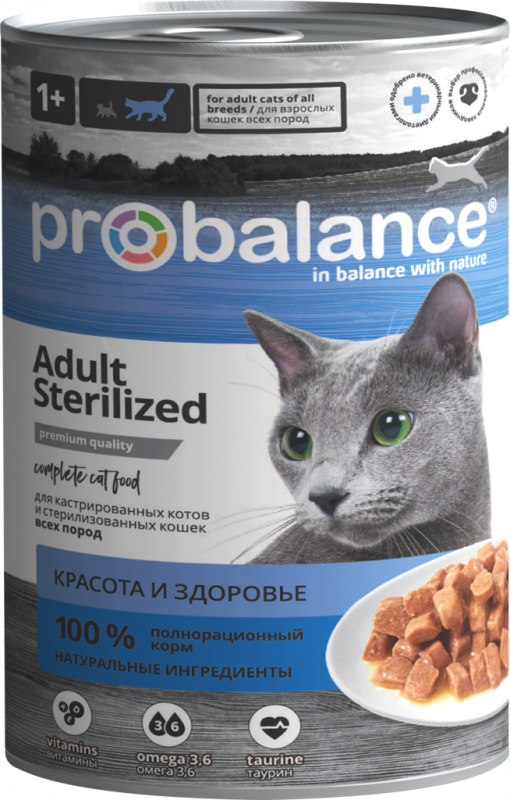 Корм консервированный для кошек PROBALANCE Sterilized для стерилизованных и кастрированных, 415г