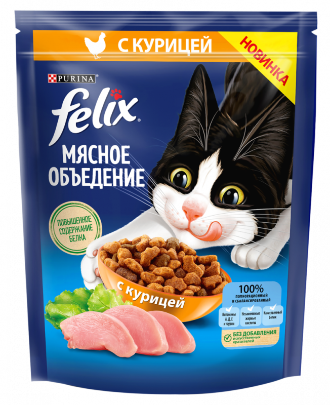 Корм сухой для взрослых кошек FELIX Мясное объедение с курицей, 200г Корм сухой для взрослых кошек FELIX Мясное объедение с курицей, 200г