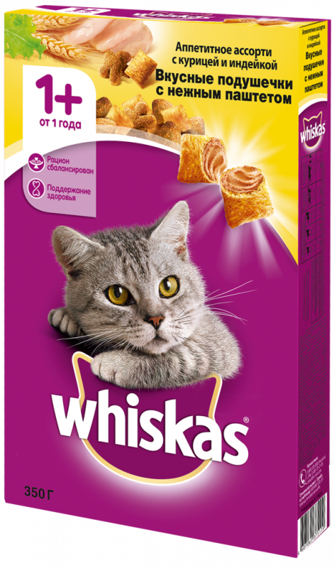 Корм сухой для взрослых кошек WHISKAS Вкусные подушечки с нежным паштетом, Аппетитное ассорти с курицей и индейкой, 350г Корм сухой для взрослых кошек WHISKAS Вкусные подушечки с нежным паштетом, Аппетитное ассорти с курицей и индейкой, 350г