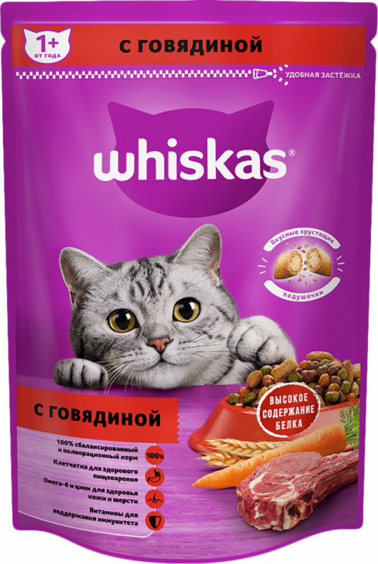 Корм сухой для взрослых кошек WHISKAS Вкусные подушечки с нежным паштетом, Аппетитный обед с говядиной, 350г Корм сухой для взрослых кошек WHISKAS Вкусные подушечки с нежным паштетом, Аппетитный обед с говядиной, 350г